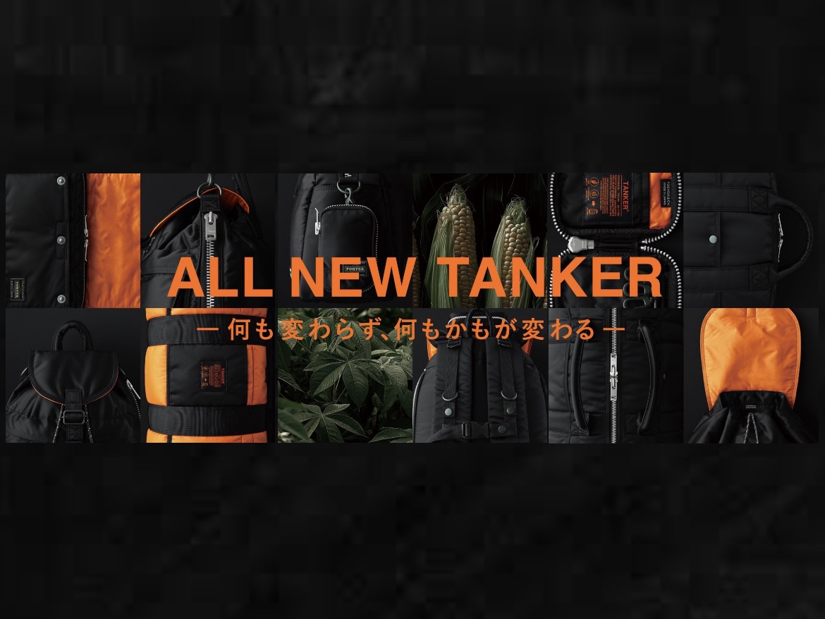 PORTER ＜TANKER BLACK＞